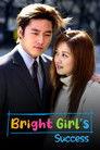 Bright Girl's Success