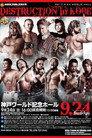 NJPW Destruction in Kobe 2017
