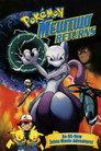 Pokémon: Mewtwo Returns