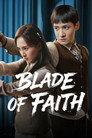 Blade of Faith