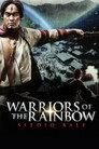 Warriors of the Rainbow: Seediq Bale