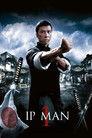 Ip Man