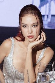 Vu Ngoc Anh