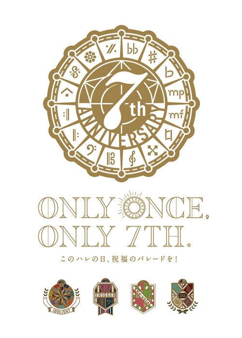 IDOLiSH7 7th Anniversary Event "ONLY ONCE, ONLY 7TH"