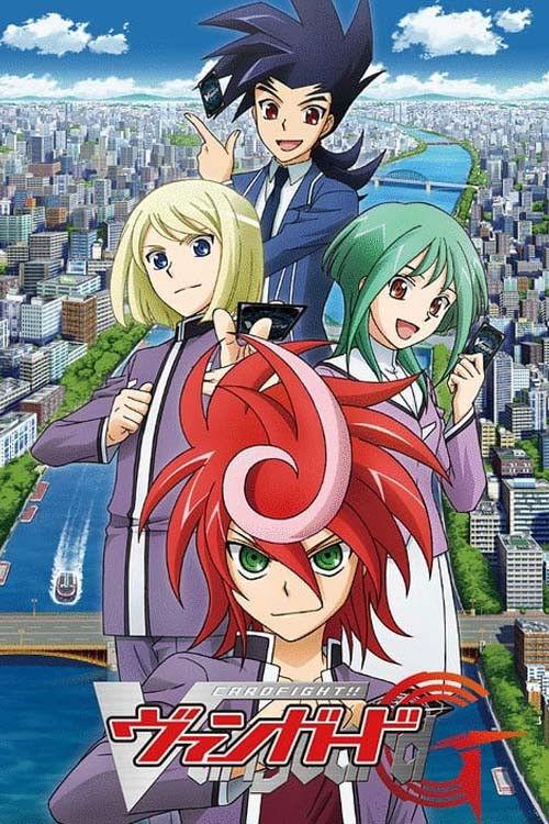 Cardfight!! Vanguard G