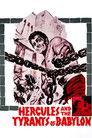 Hercules and the Tyrants of Babylon