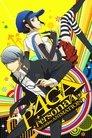 Persona 4 The Golden Animation