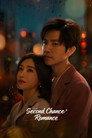 Second Chance Romance