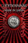 Whitesnake: Made in Japan