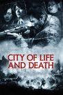 City of Life and Death